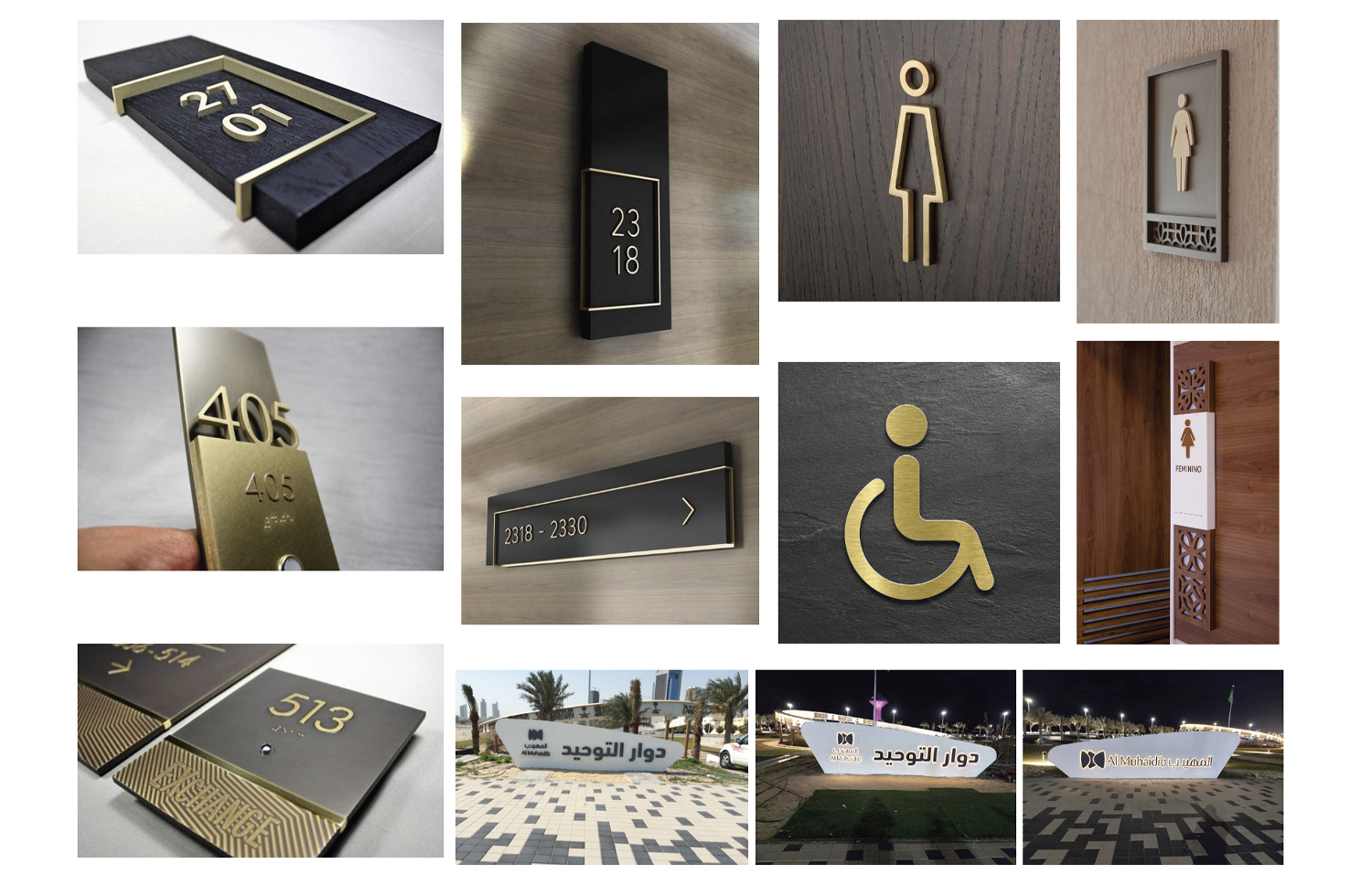 Premium signage and metal signs by Smart Touch Advertising